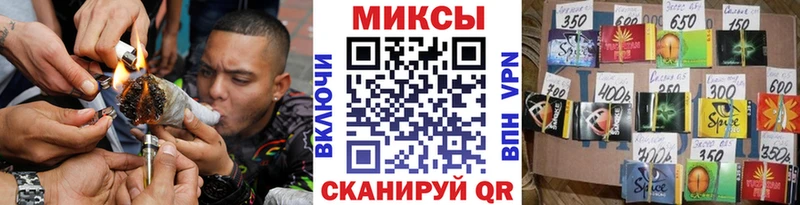 Бутират BDO Новомосковск