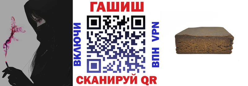 Гашиш ice o lator  ссылка на мегу ССЫЛКА  Новомосковск 