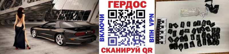 hydra ТОР Новомосковск Героин гречка дарнет шоп