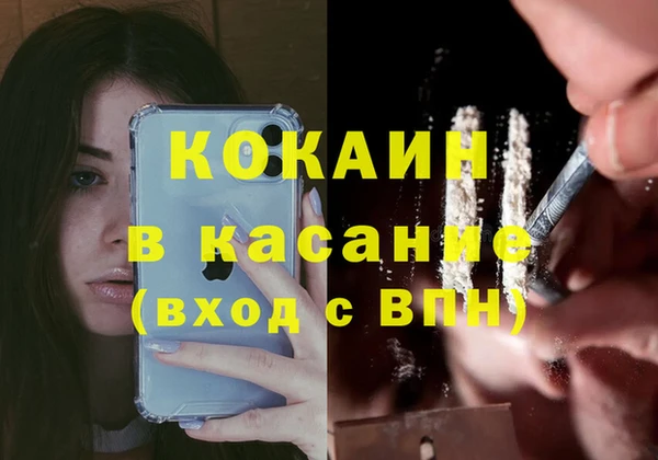 гашишное масло Алзамай