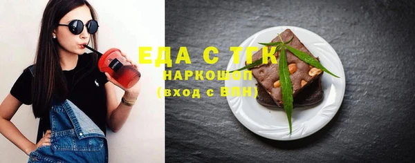 гашишное масло Алзамай