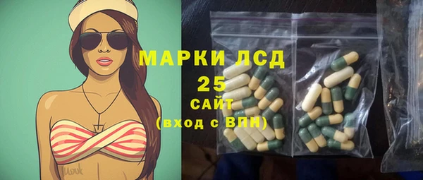 mix Алексин