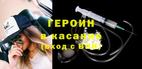 спиды Арсеньев