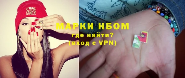 mix Алексин