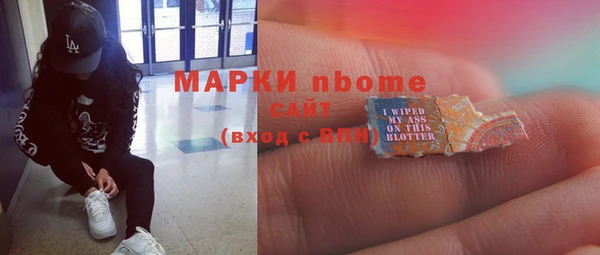 гашишное масло Алзамай