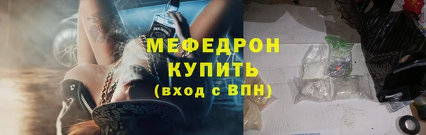 спиды Арсеньев