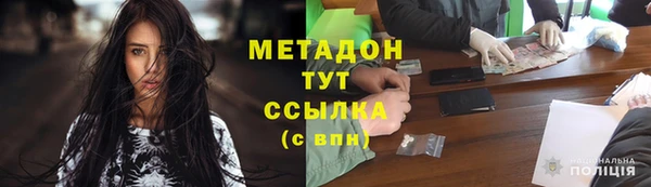 спиды Арсеньев