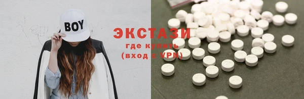 гашишное масло Алзамай