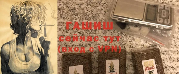 мяу мяу мука Алексеевка