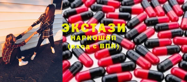 гашишное масло Алзамай