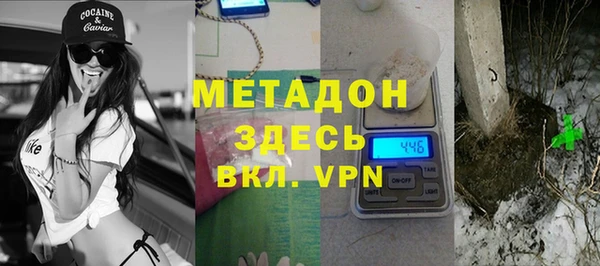 гашишное масло Алзамай
