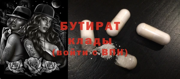mix Алексин