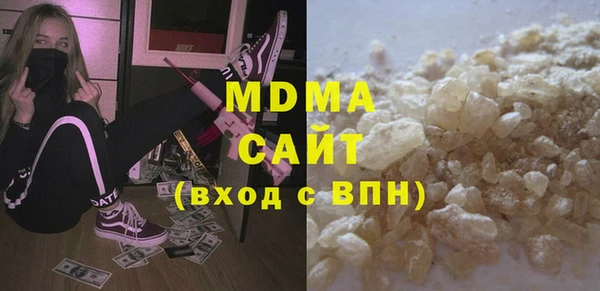 мяу мяу мука Алексеевка