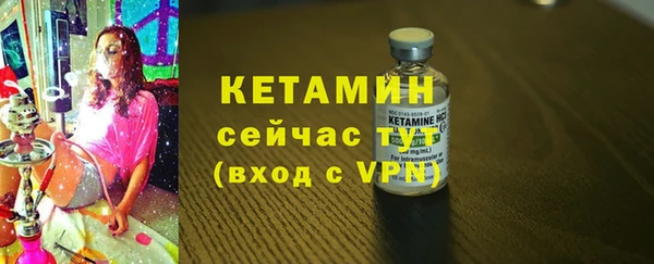 спиды Арсеньев