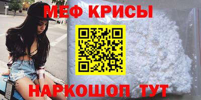 тгк Малгобек
