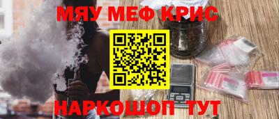 МДПВ Мариинск