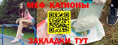 МДПВ Мариинск