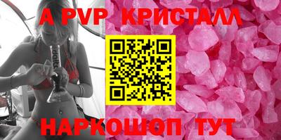тгк Малгобек