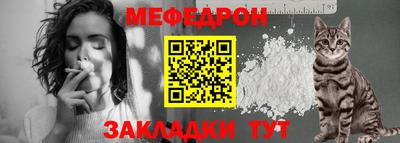 МДПВ Мариинск