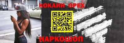 прущая мука Малоярославец