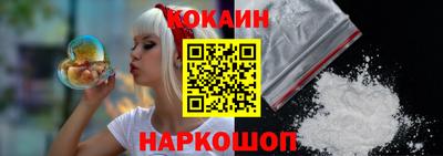 тгк Малгобек