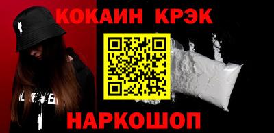 прущая мука Малоярославец