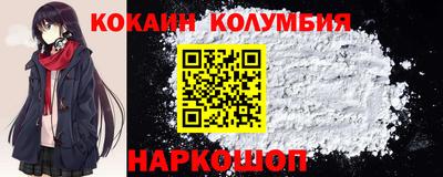 МДПВ Мариинск