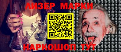тгк Малгобек