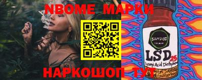 МДПВ Мариинск