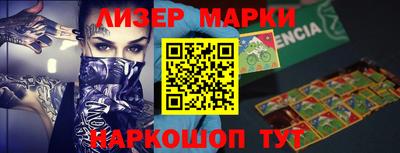 прущая мука Малоярославец