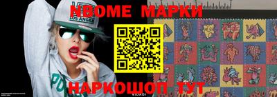 МДПВ Мариинск