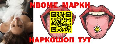 тгк Малгобек