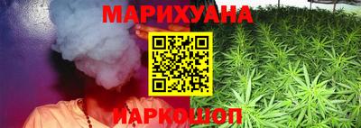 прущая мука Малоярославец