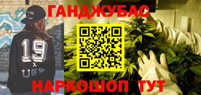 прущая мука Малоярославец