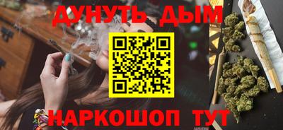 прущая мука Малоярославец