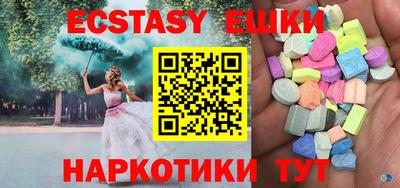 МДПВ Мариинск