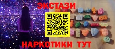 МДПВ Мариинск