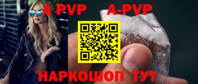 прущая мука Малоярославец
