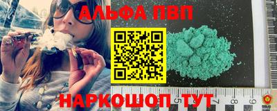 прущая мука Малоярославец