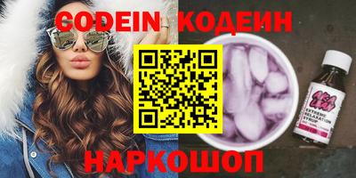 тгк Малгобек