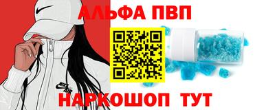 прущая мука Малоярославец