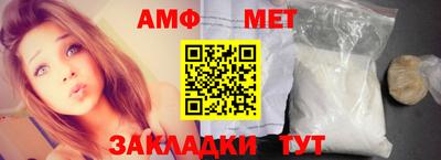 МДПВ Мариинск