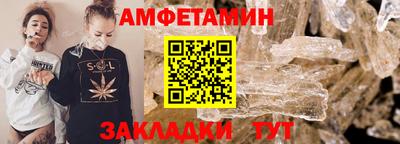 тгк Малгобек