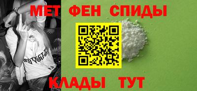МДПВ Мариинск