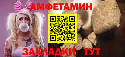 МДПВ Мариинск