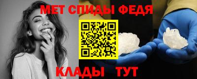 прущая мука Малоярославец
