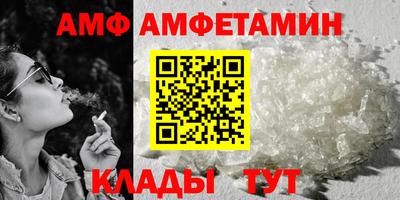 прущая мука Малоярославец
