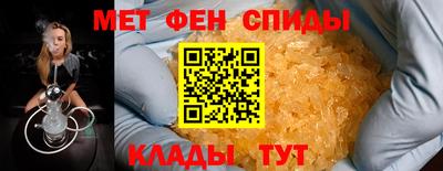 прущая мука Малоярославец