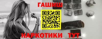 тгк Малгобек