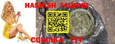 прущая мука Малоярославец